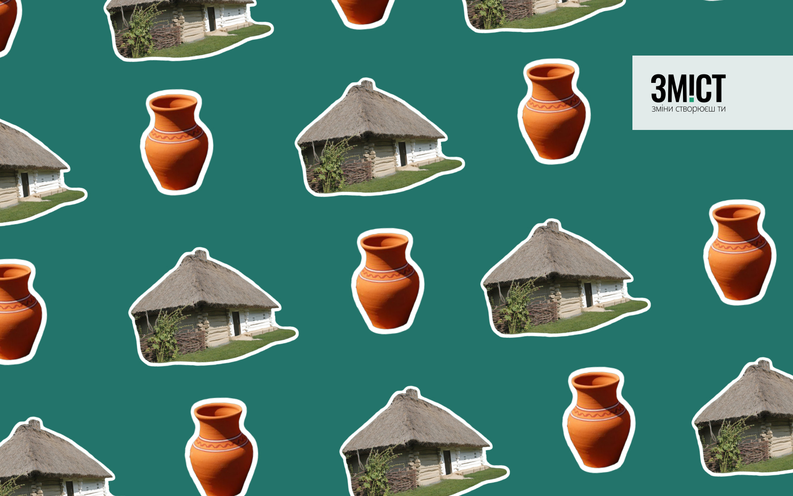 Полтава посіла четверте місце по обігу туристів