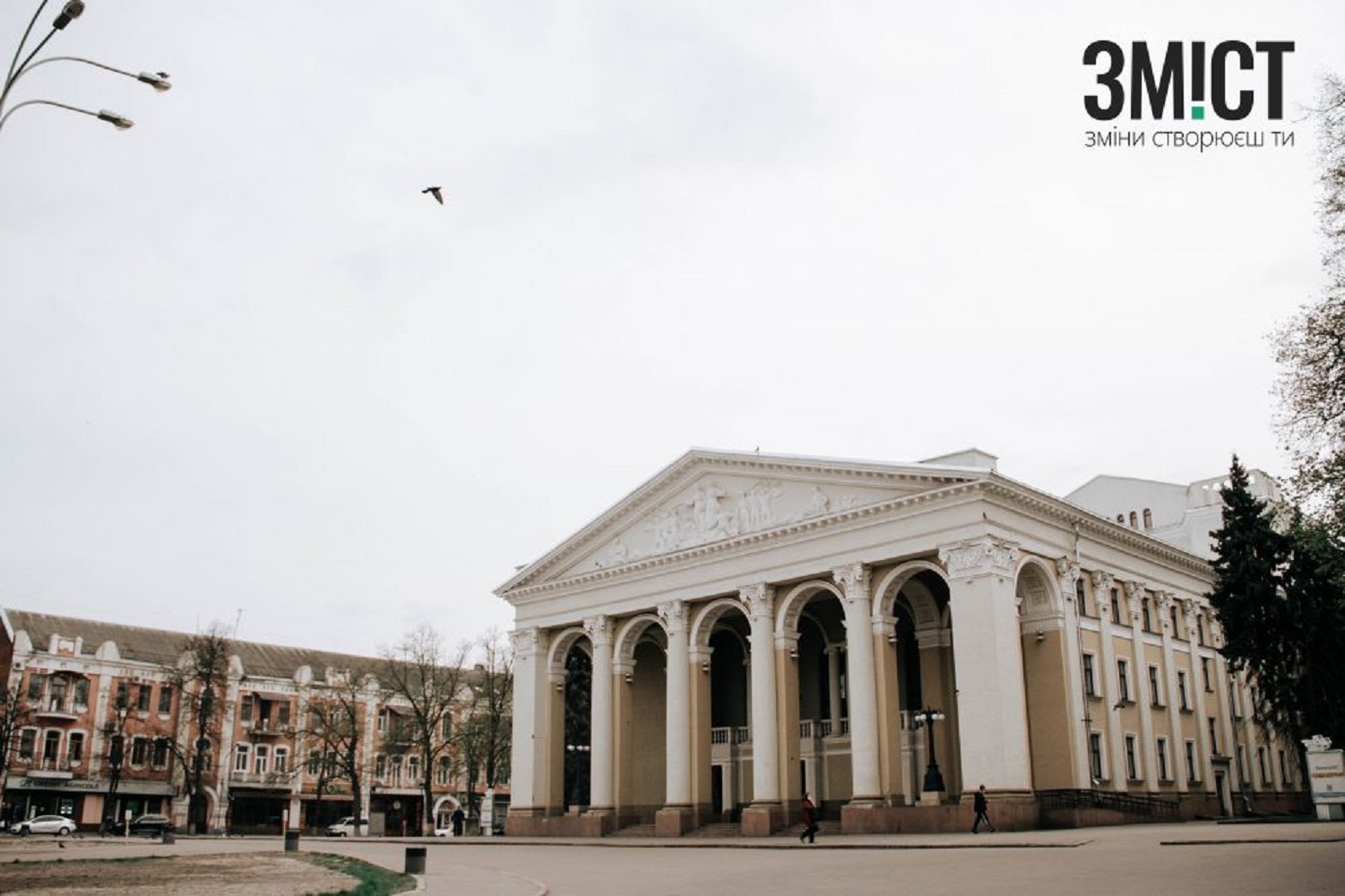 Найпривабливіші місця Полтави за версією програми «Полтава туристична»