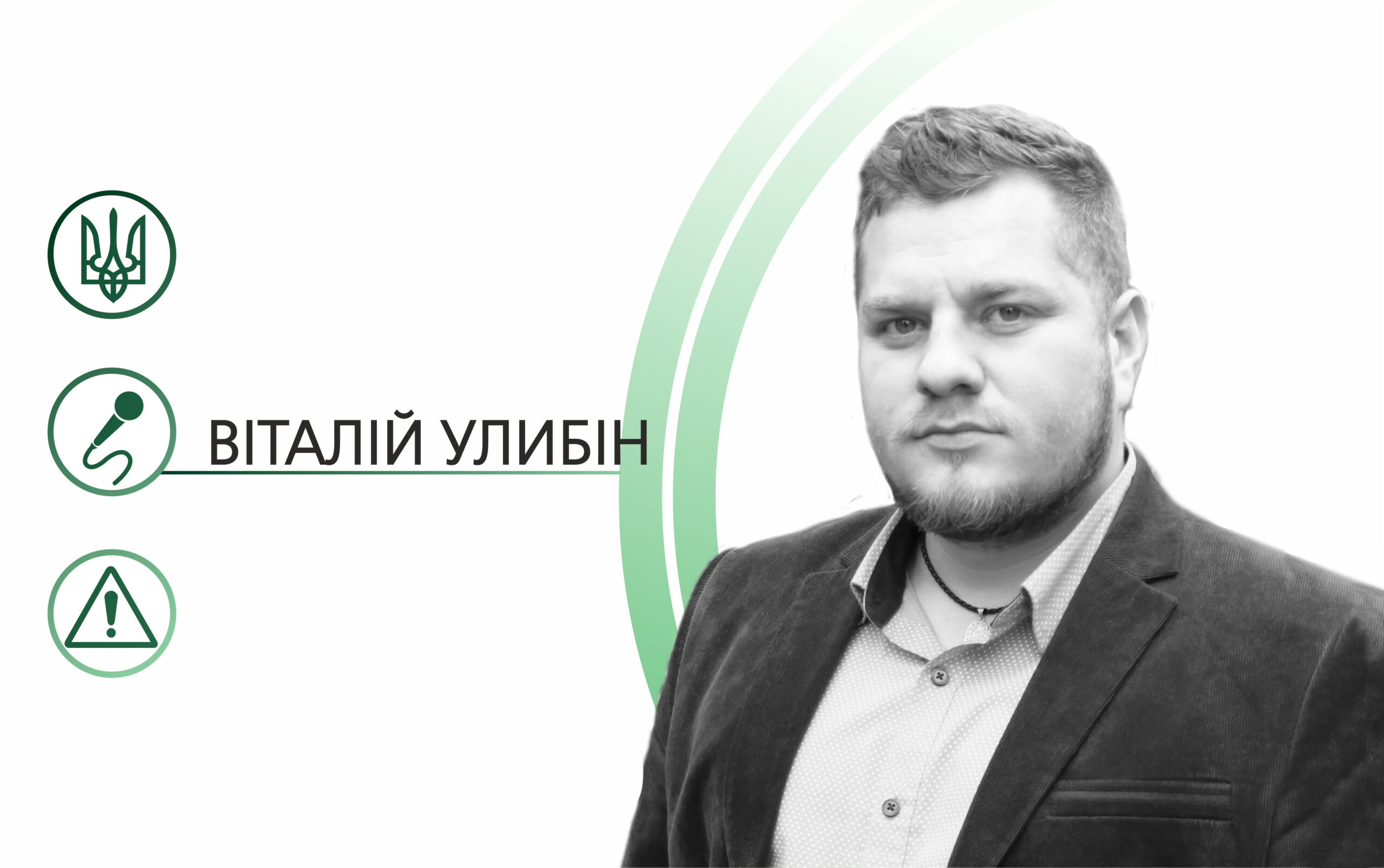 libernibjmujnybe