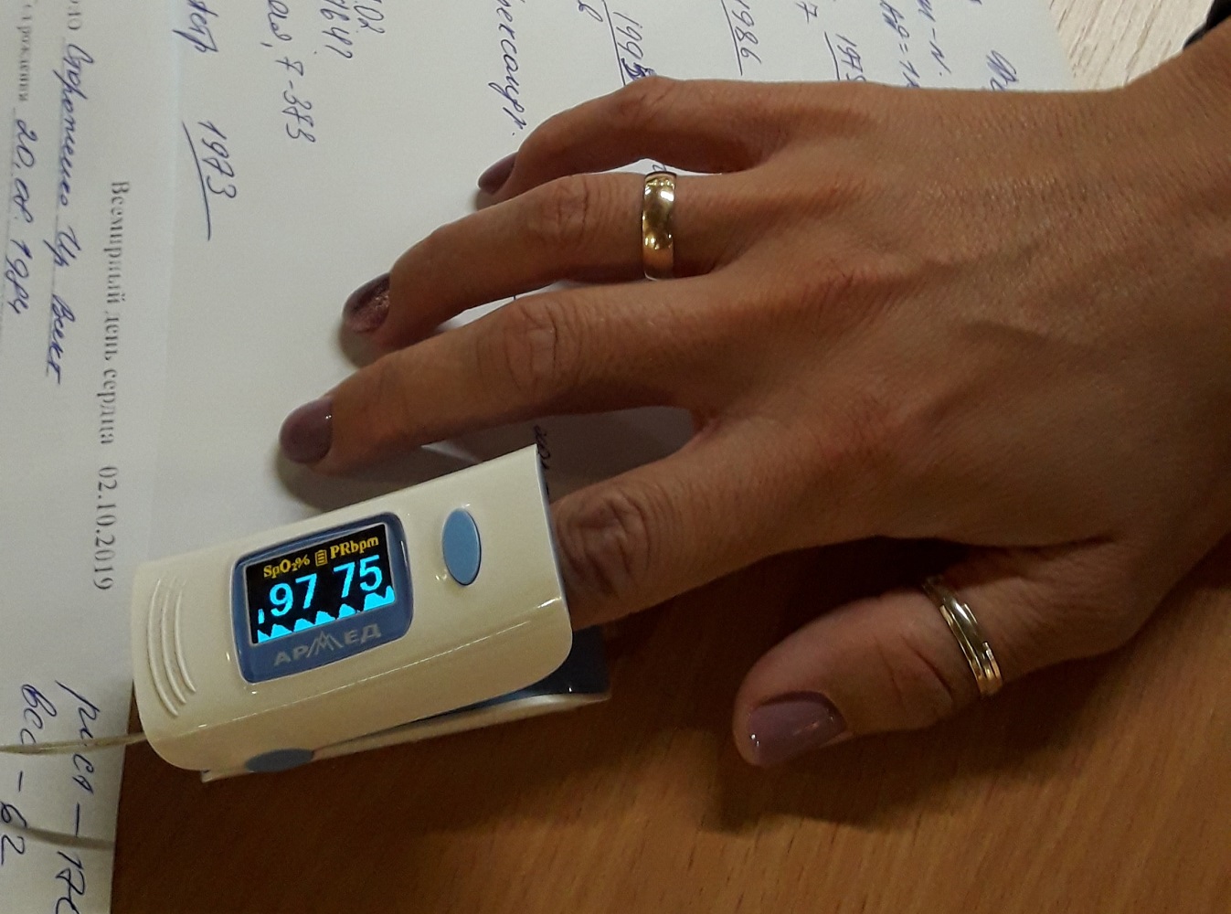 Ілюстративне фото