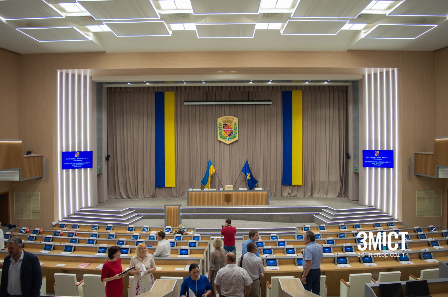 Полтавська обларада