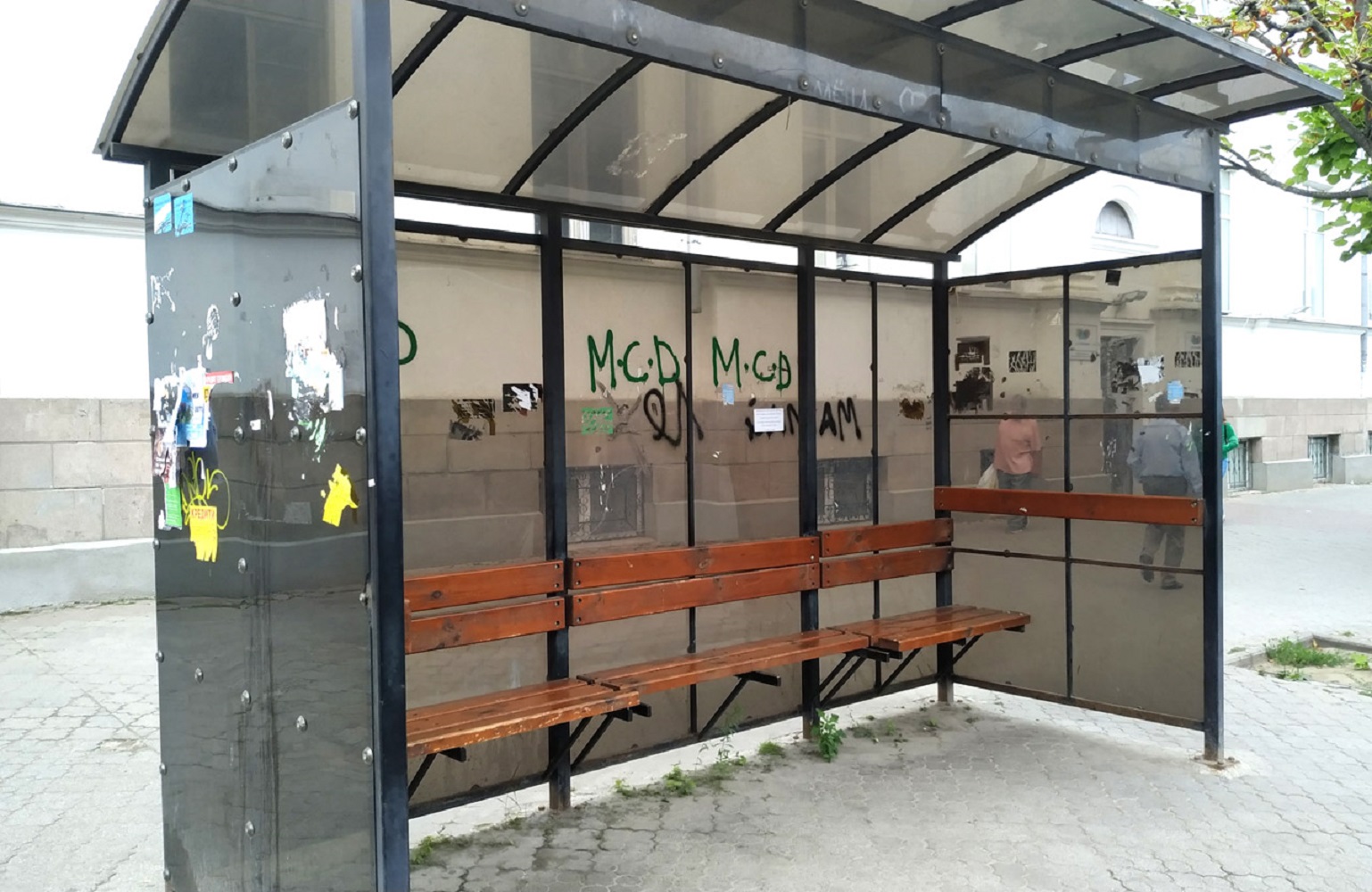 Ілюстративне фото