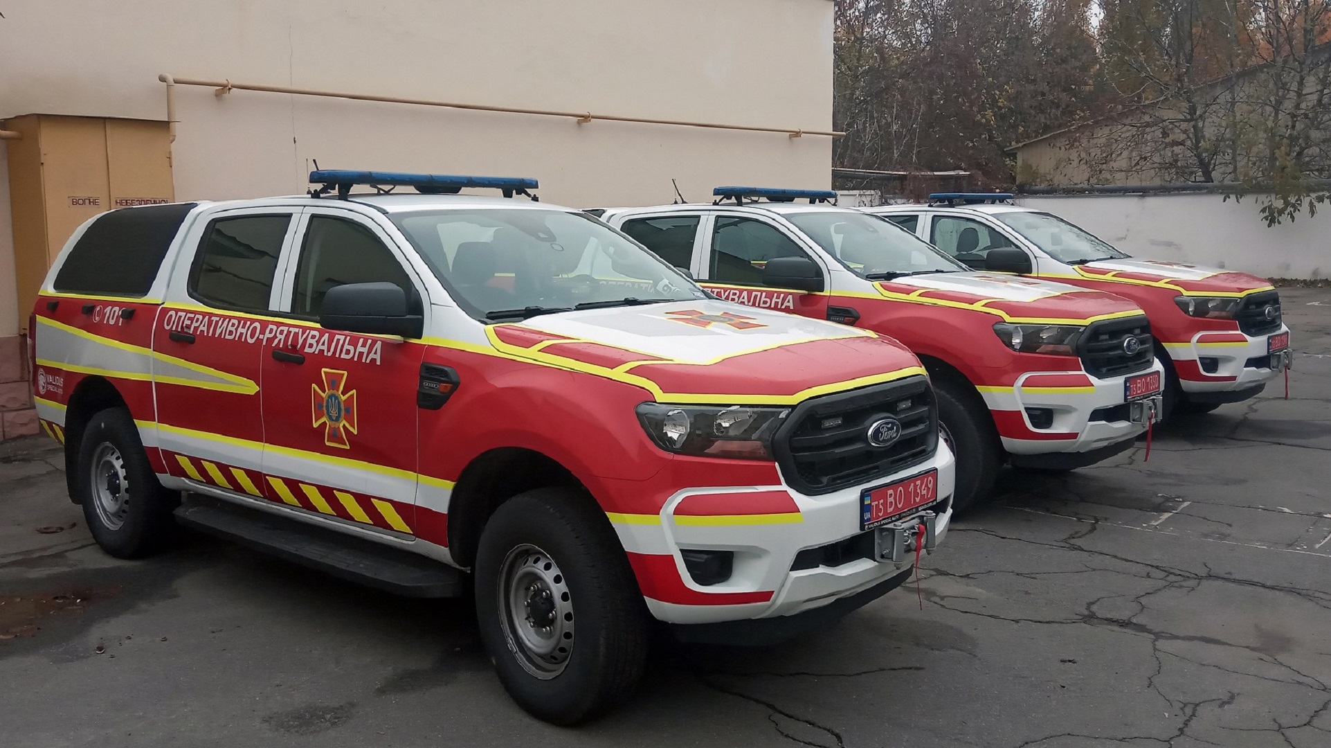 Автопарк ДСНС Полтавської області поповнився трьома новими авто