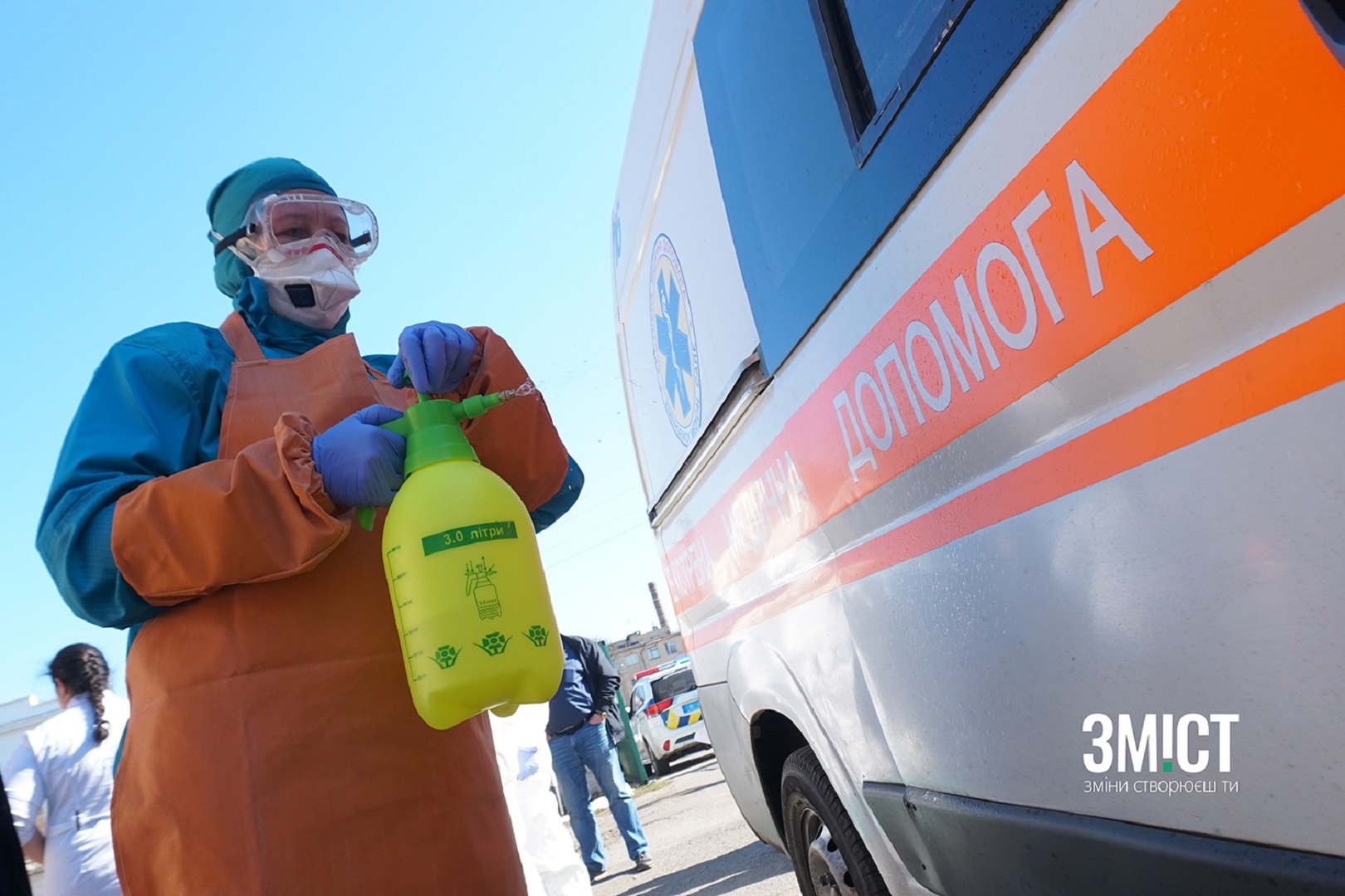 Також для подачі кисню лікарні використовують кріоциліндри