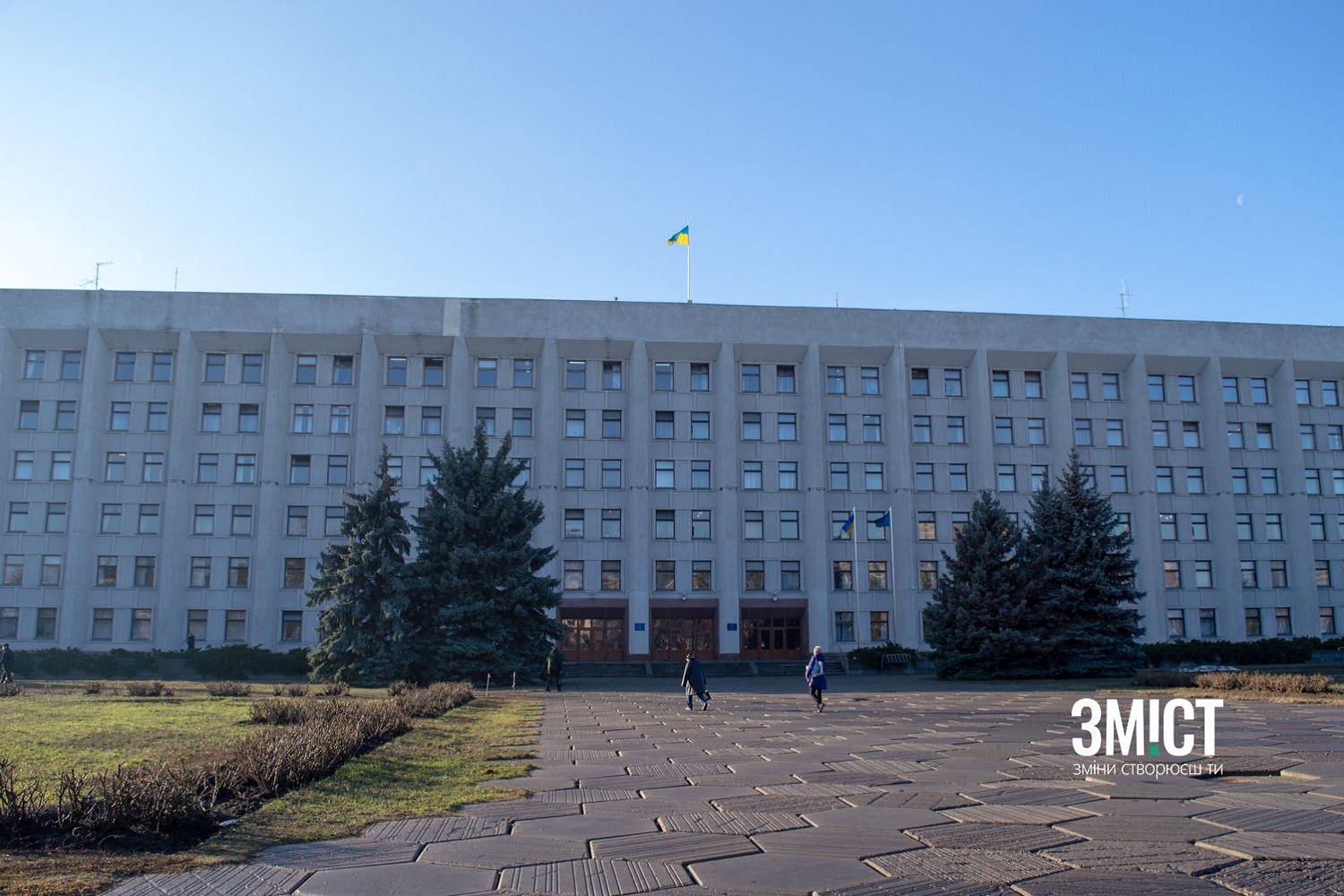Полтавська ОВА