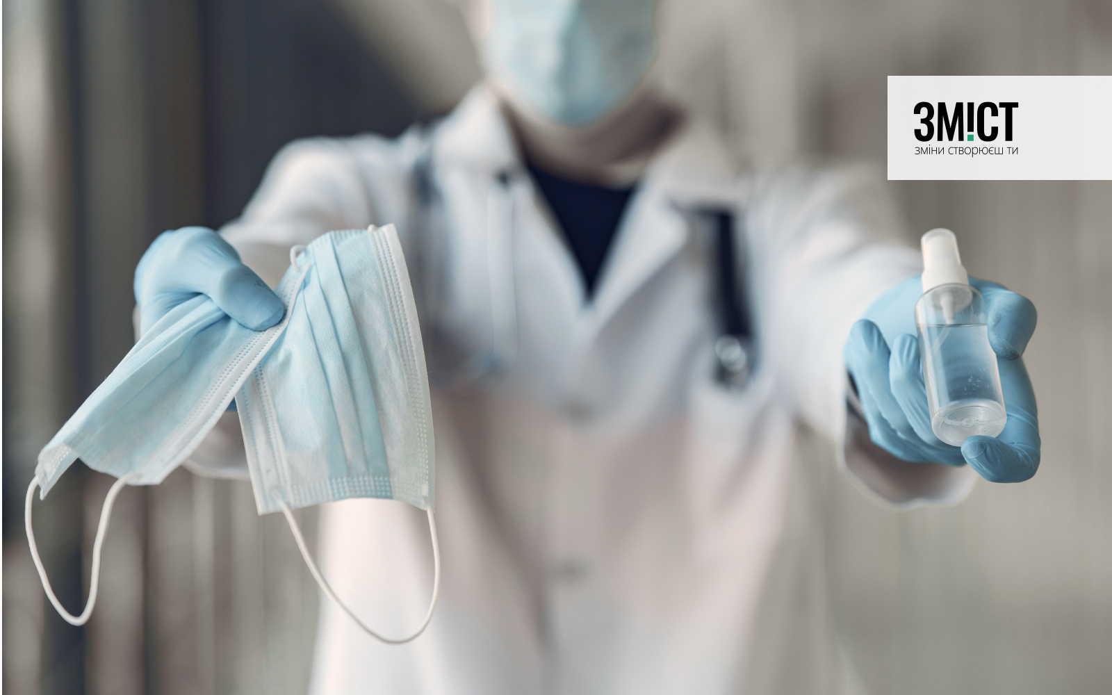 Випадок сальмонельозу виявили на Полтавщині