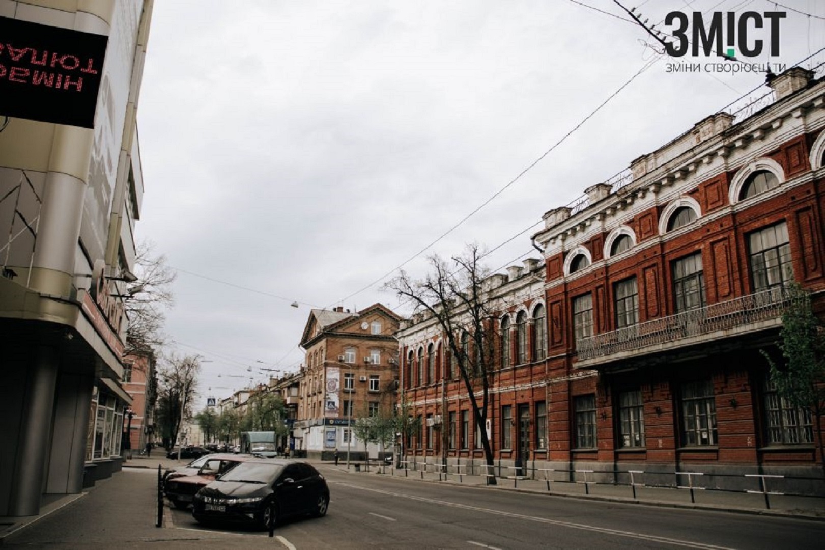 Перелік закладів, де можна випити глінтвейну