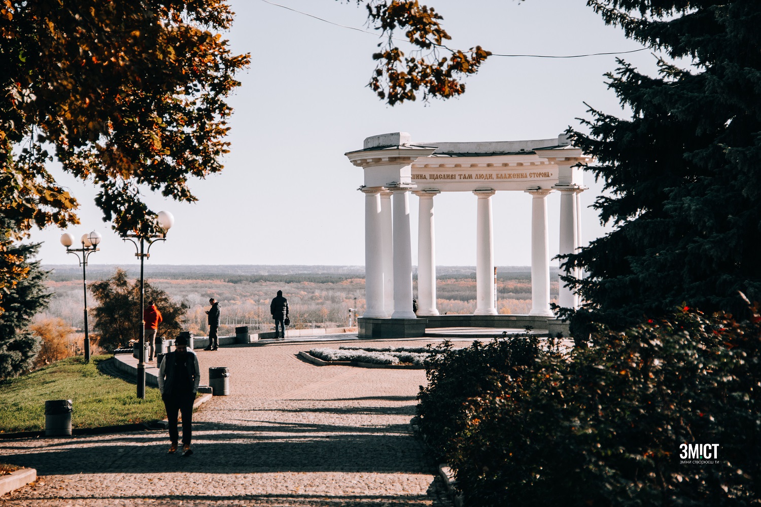Креативники назвали свою команду «Стратегічна спілка 0532п»