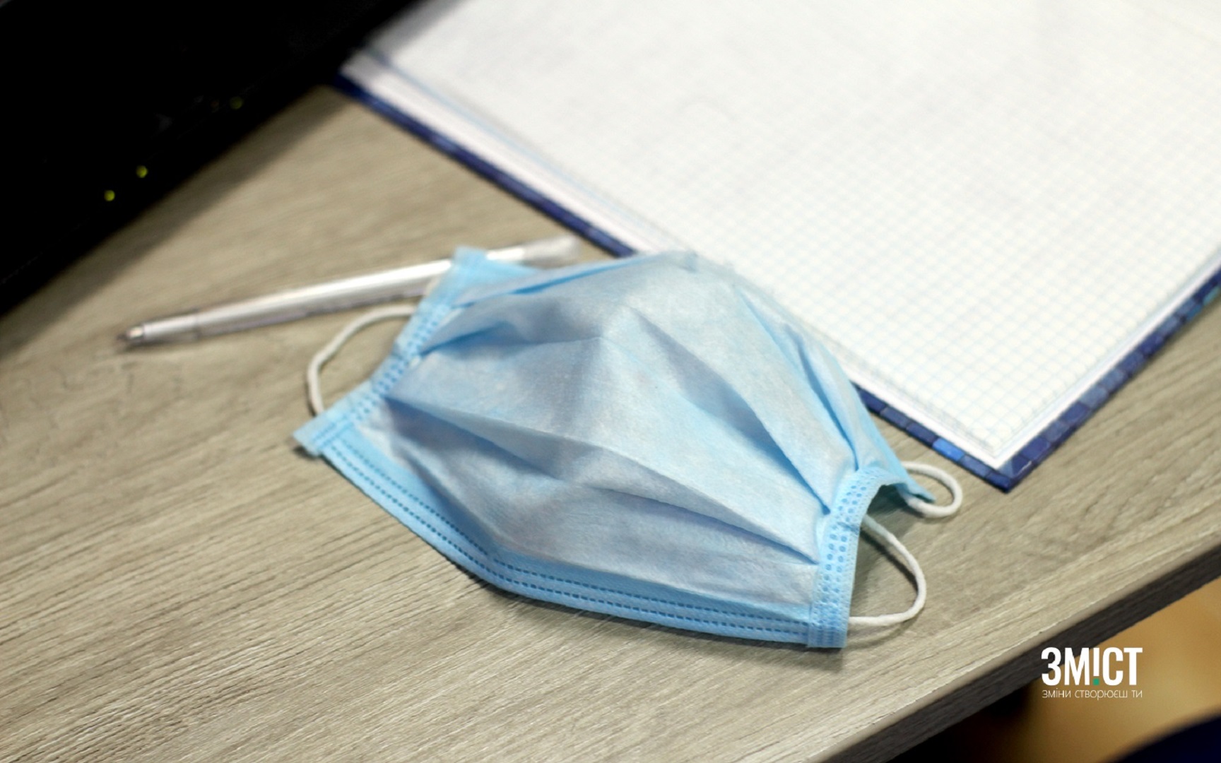 Ілюстративне фото