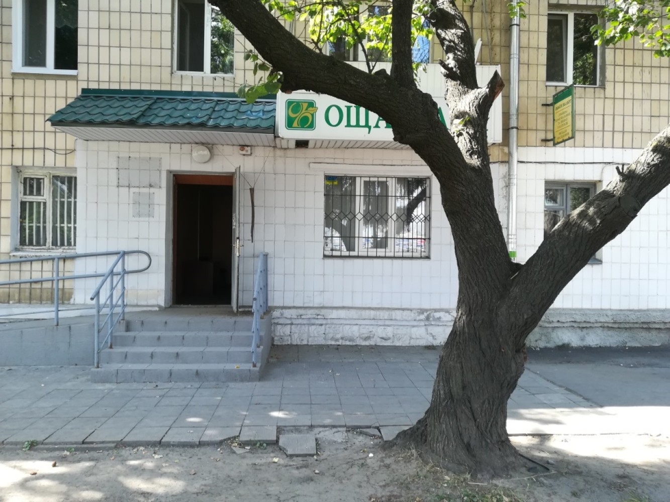 Комунальне приміщення на вул. Європейська, 14б