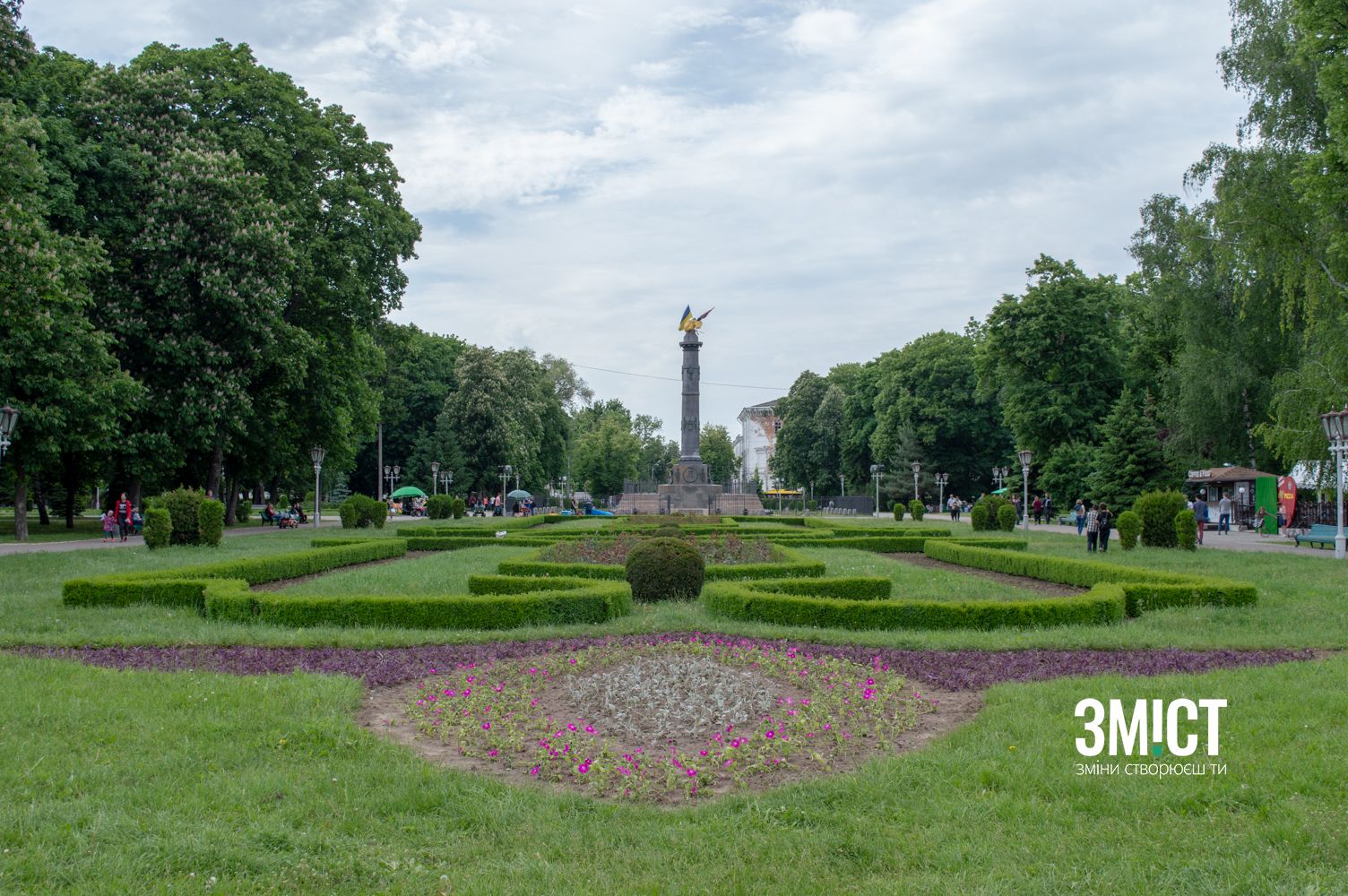 Вигляд міста формує його історична архітектура