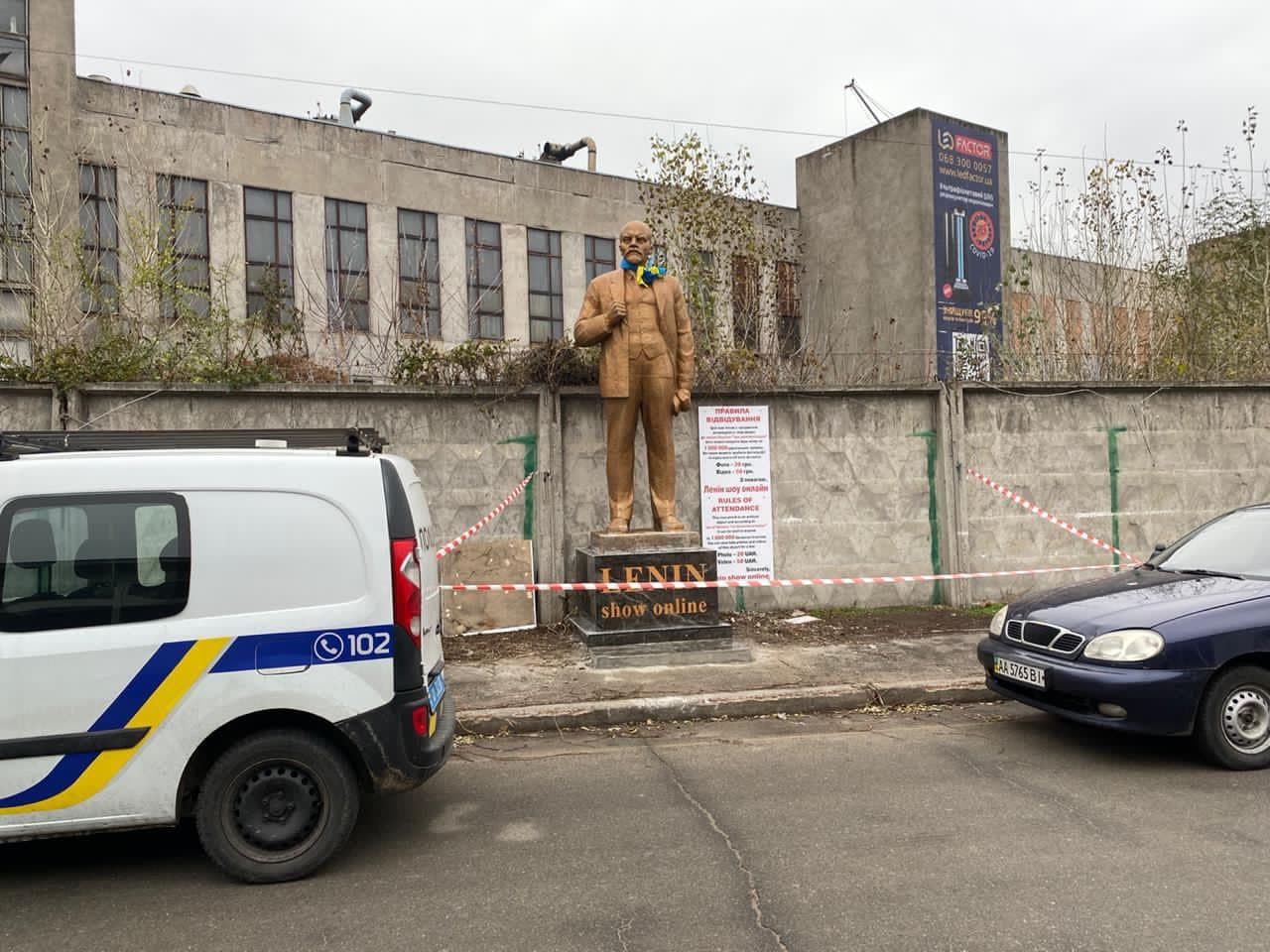 Пам’ятник Леніну, який привезли з Полтавщини