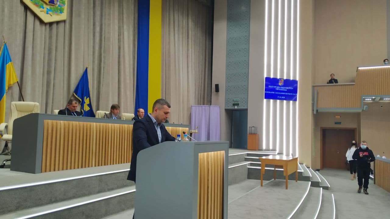 Олексій Чепурко став головою лічильної комісії