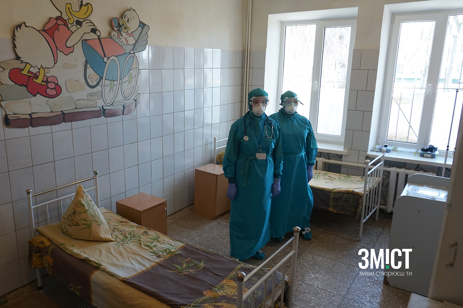 Ілюстративний знімок