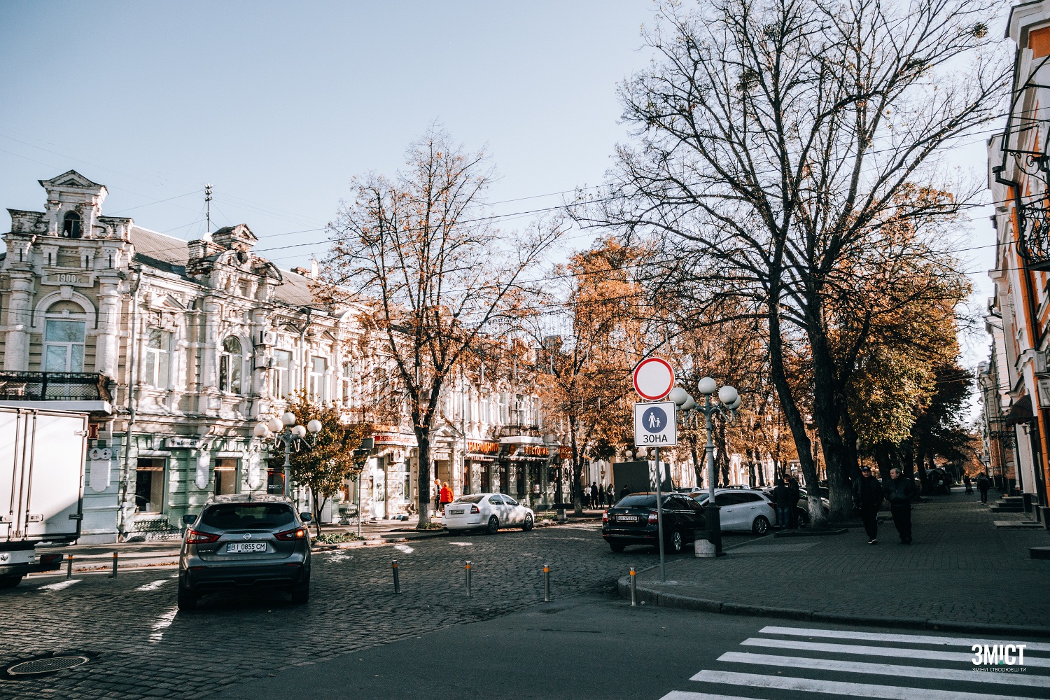 Зелені насадження Полтави потребують оновлення