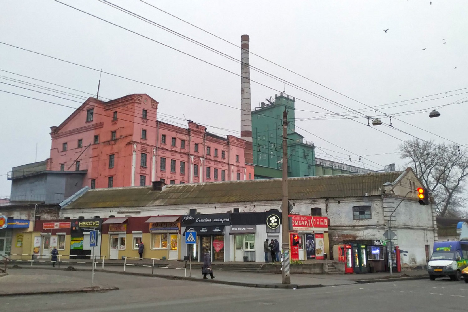 Полтавський млинкомбінат