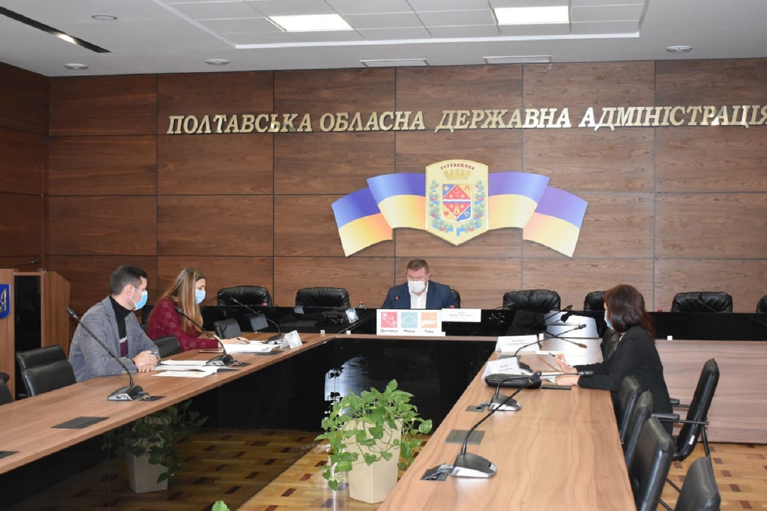 Засідання Наглядової Ради, під час якого провели співбесіду з претендентами на посаду директора Агенції