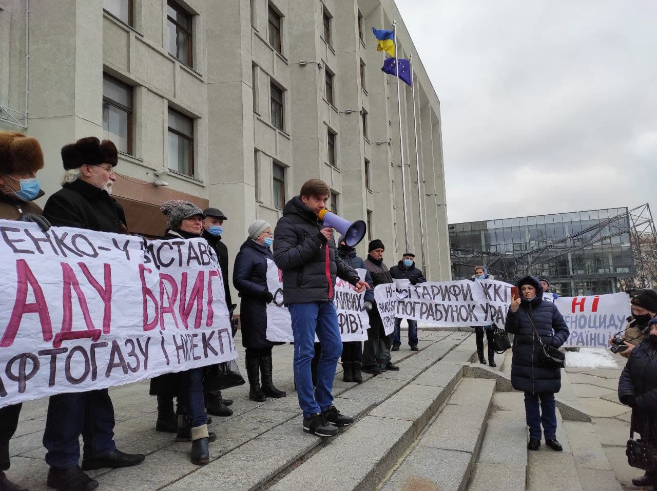 photo_2021-01-31_13-23-13