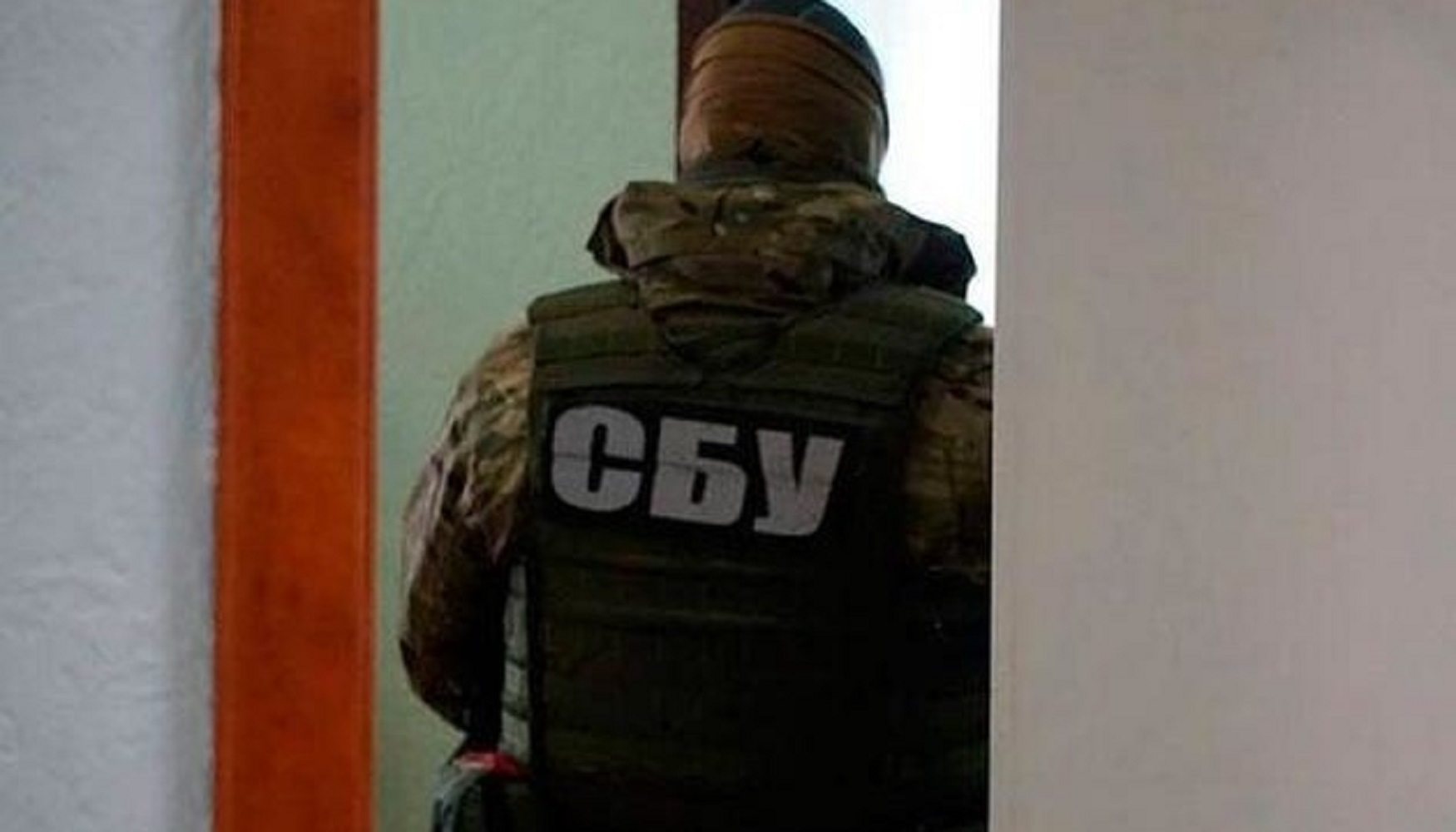Ілюстративне фото
