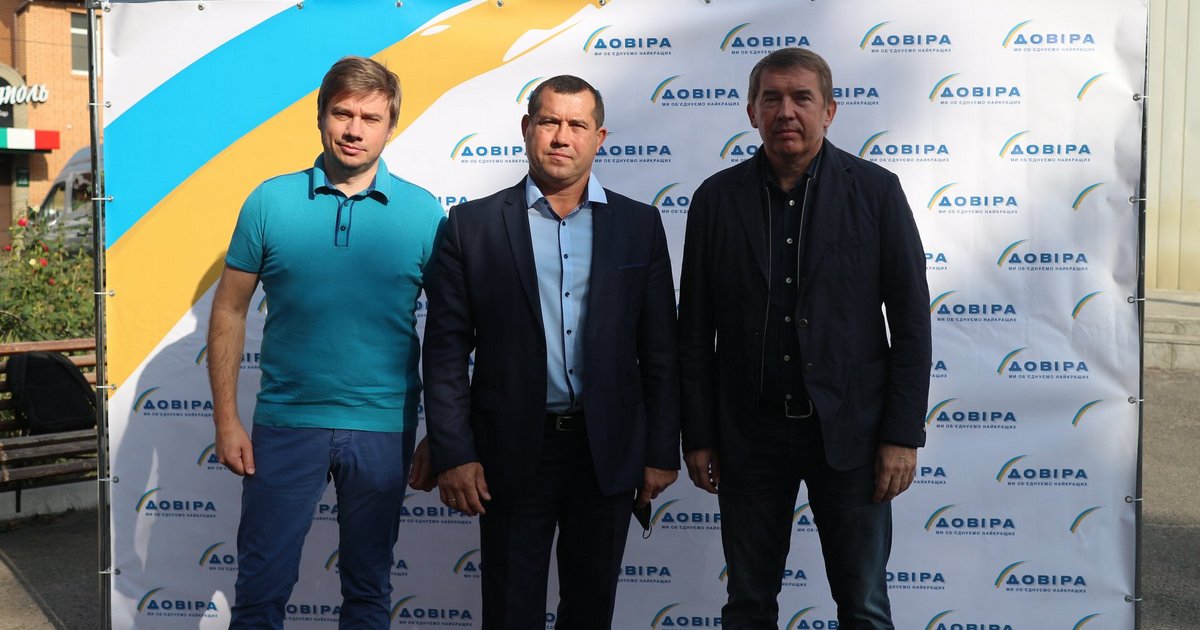Олександр Біленький, Олег Діденко, Олег Кулініч
