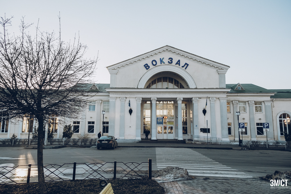 Ілюстративне фото