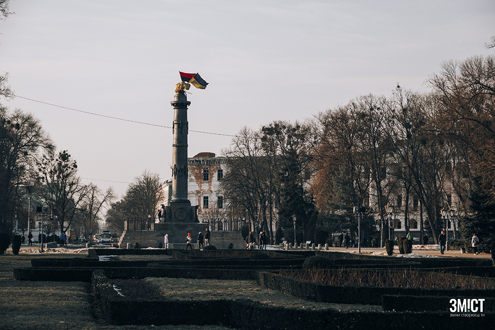 Особливості полтавського говору