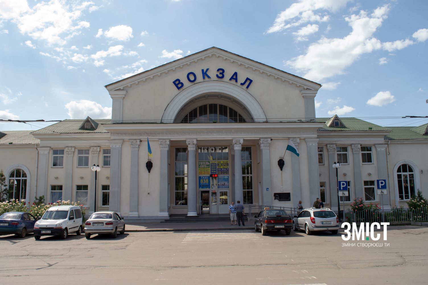 Полтава К