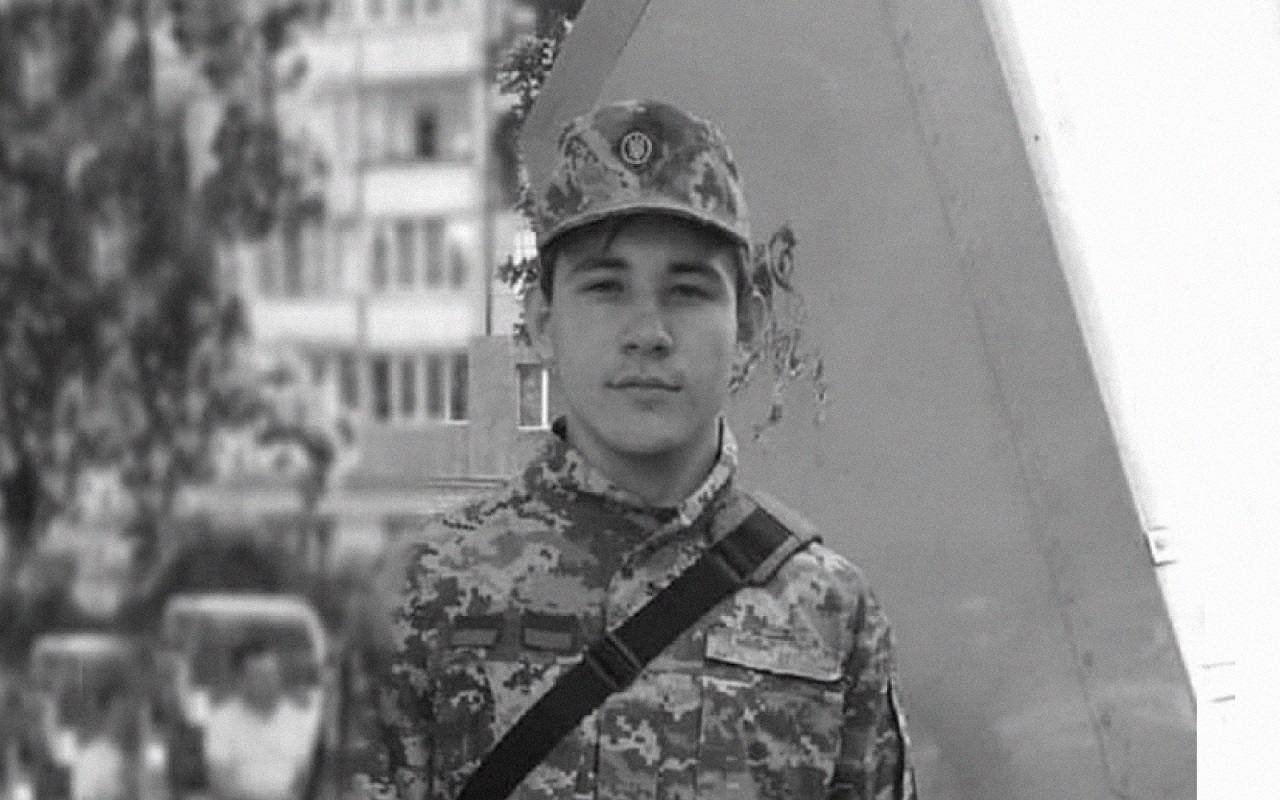 Андрій Мірча