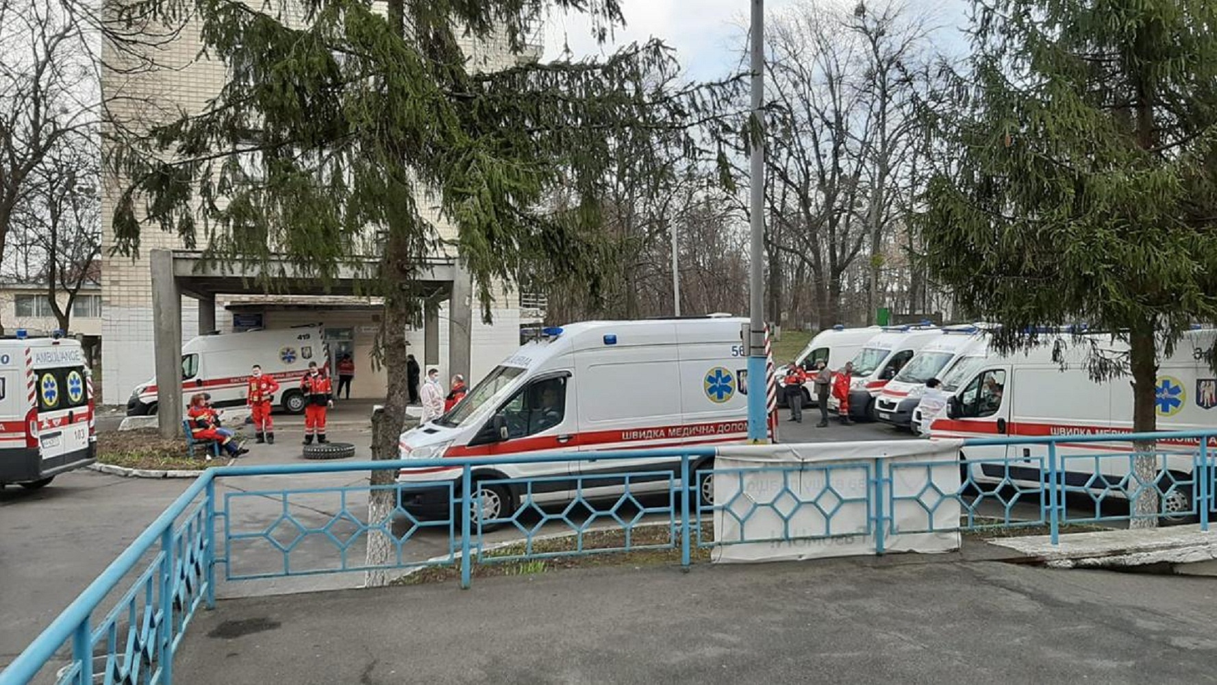 Ілюстративне фото