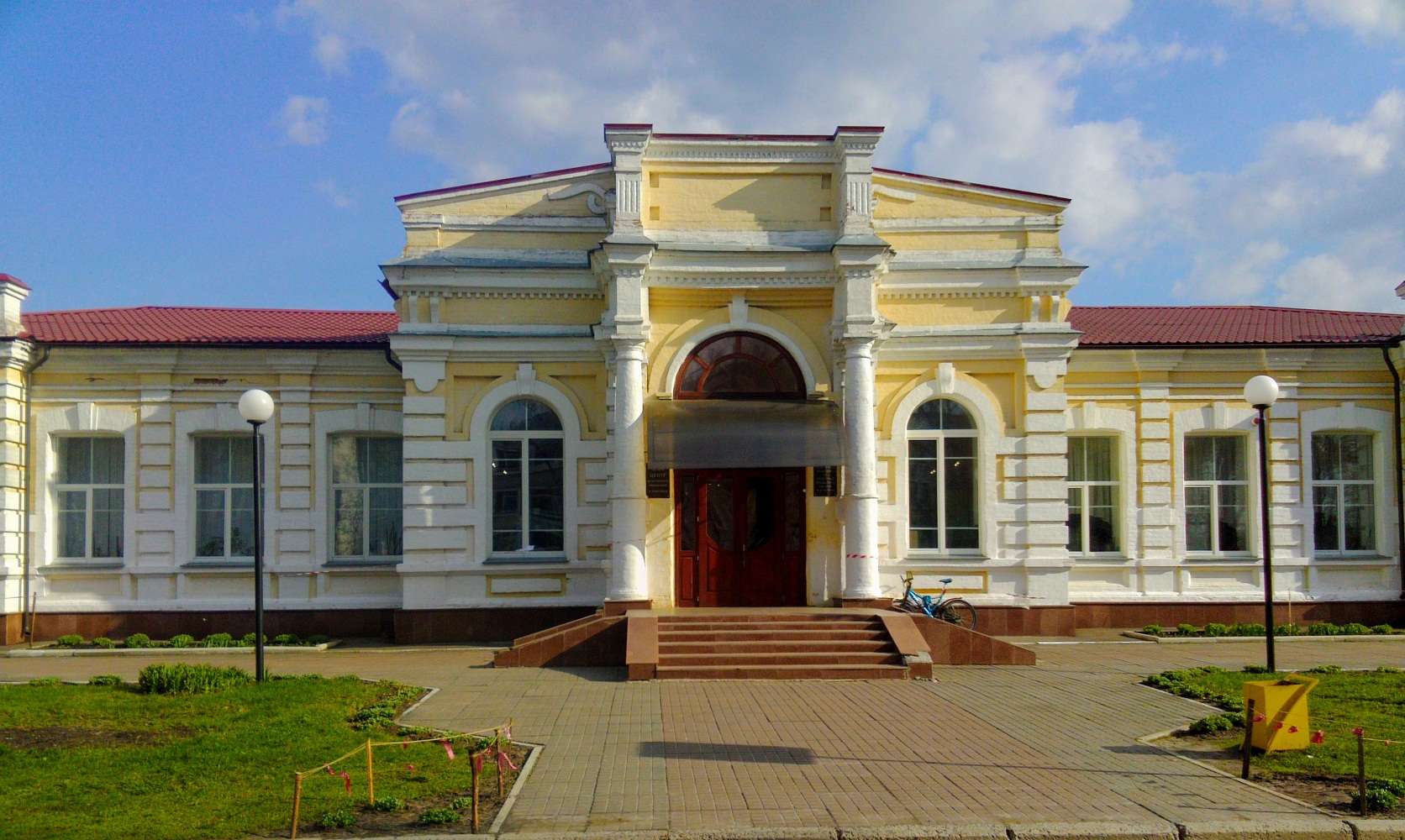 Миргородський центр естетичного виховання