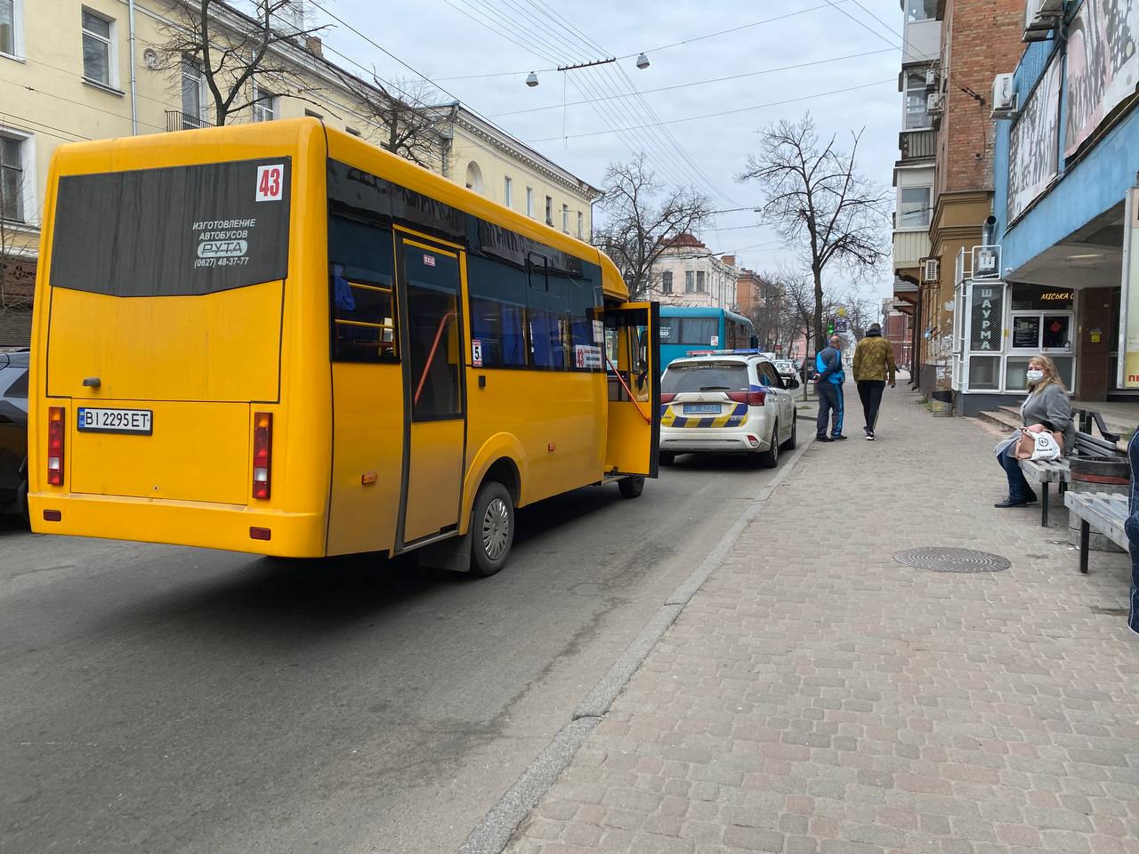 Ілюстративне фото