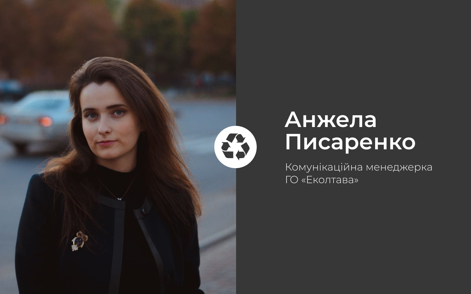 Pysarenko