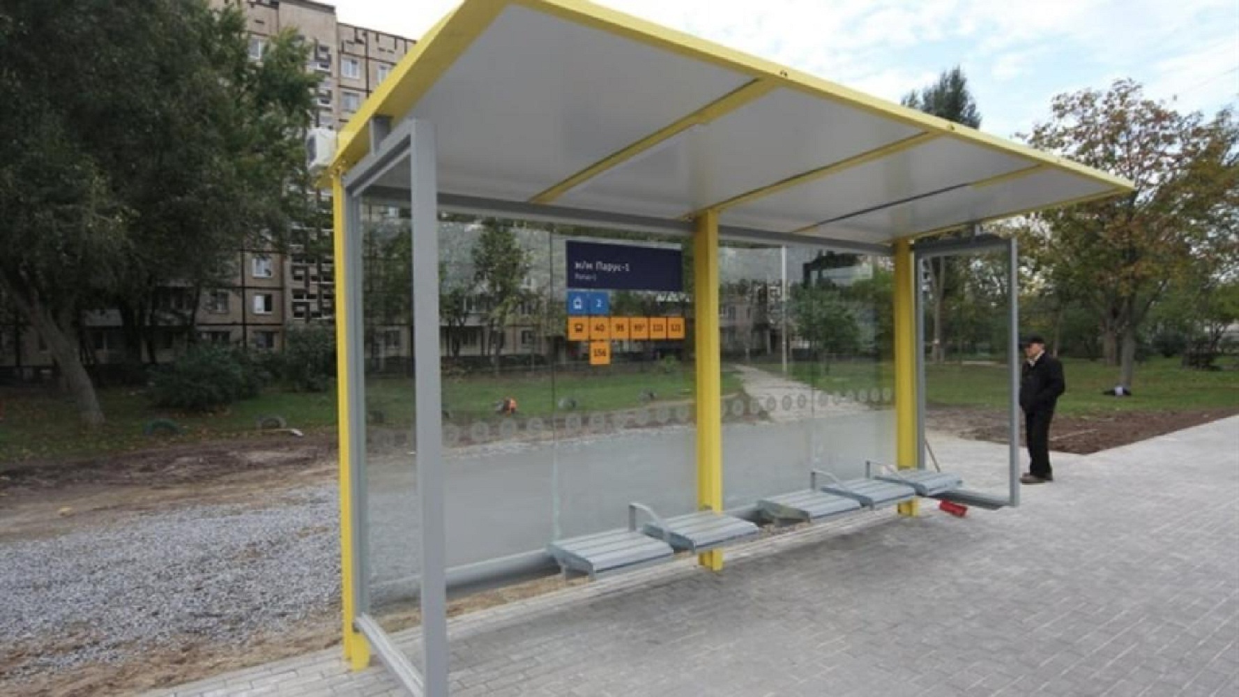 Ілюстративне фото