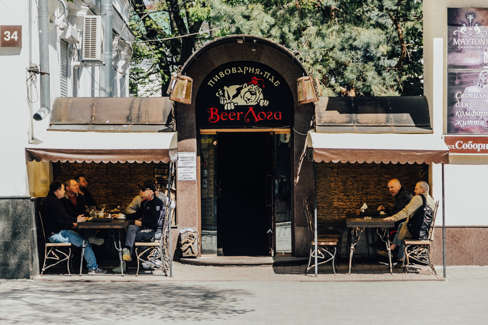 Ілюстративне фото