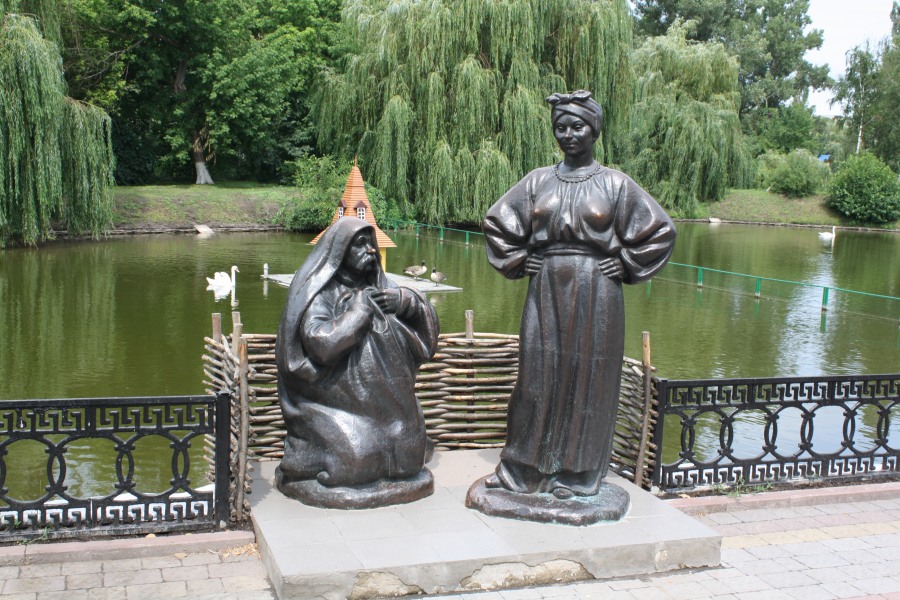 Миргородська калюжа (Джерело - navkoloua.com)