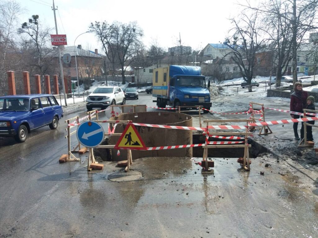 Ілюстративне фото