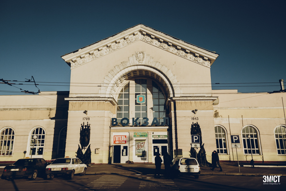 Ілюстративне фото