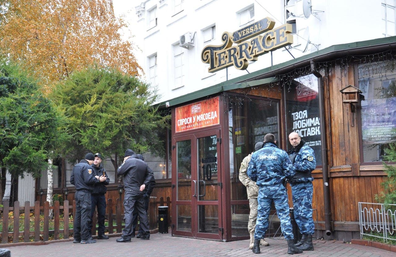 Заклад до пожежі