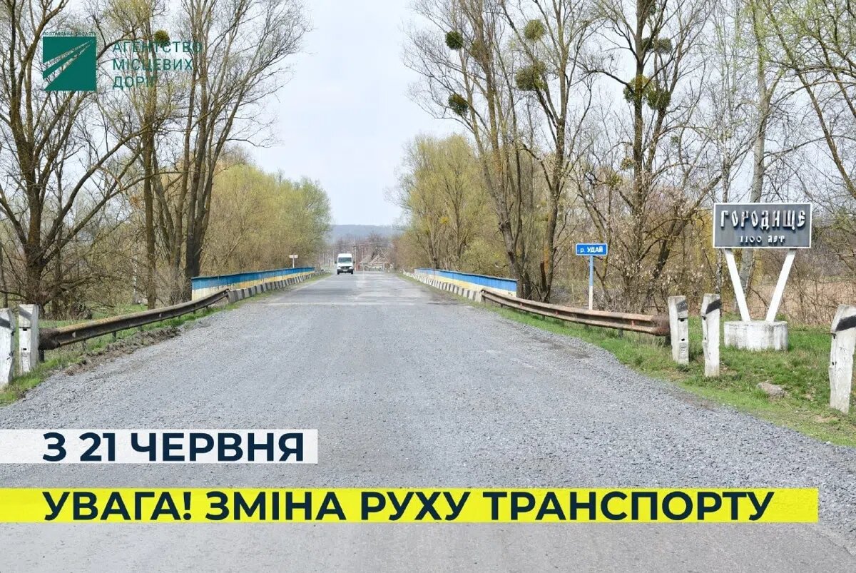 201904289_1296593320759489_7904249612051899323_n (1)