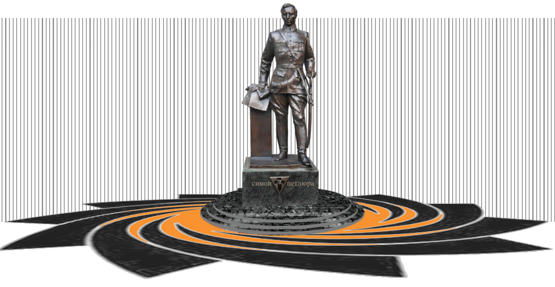 Проєкт, який переміг на конкурсі на спорудження пам’ятника Симону Петлюрі