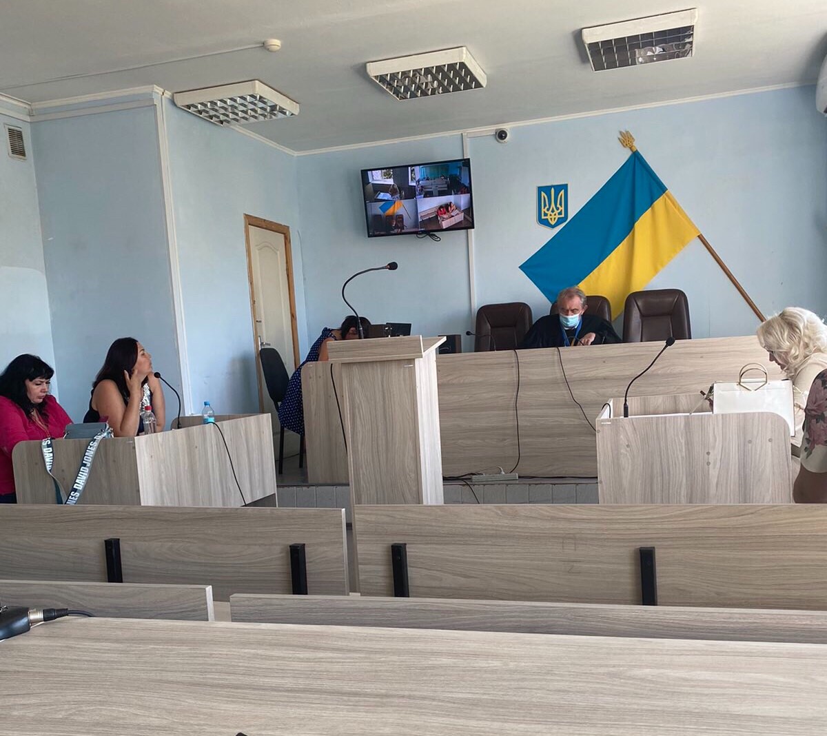 Засідання суду