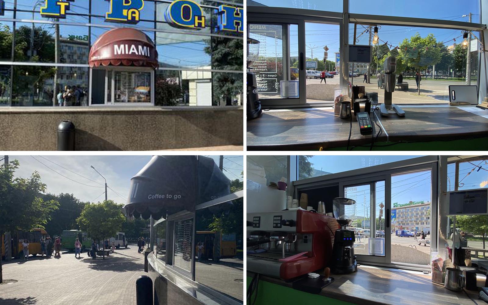 обкладинка_шахматка_кав’ярня_20_7_21