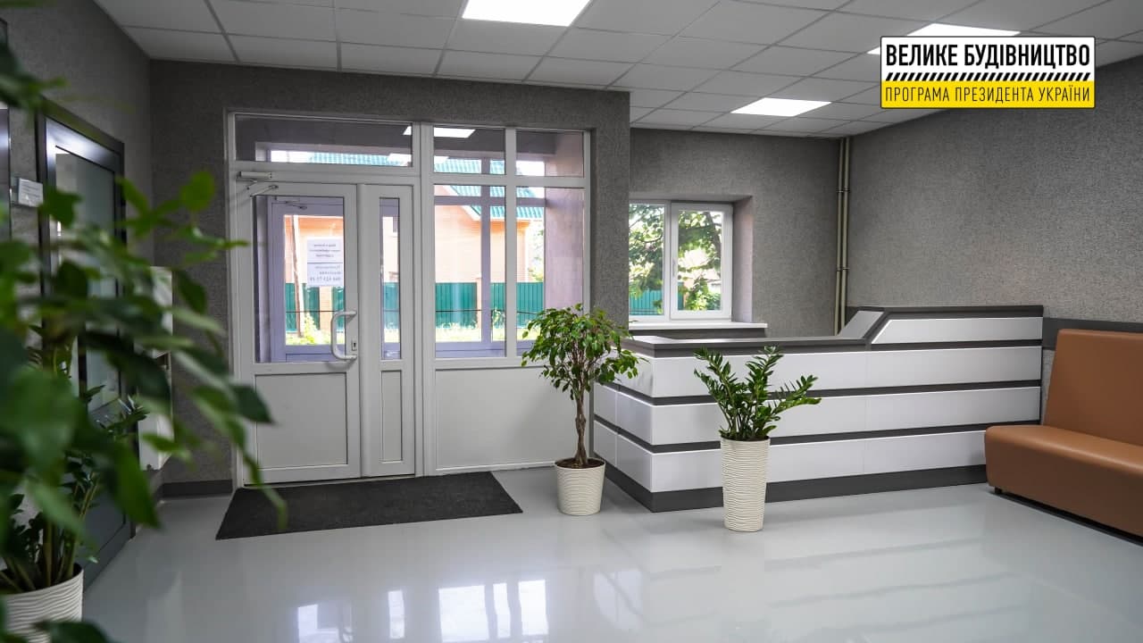 Відділення невідкладних станів у Гадяцькій лікарні
