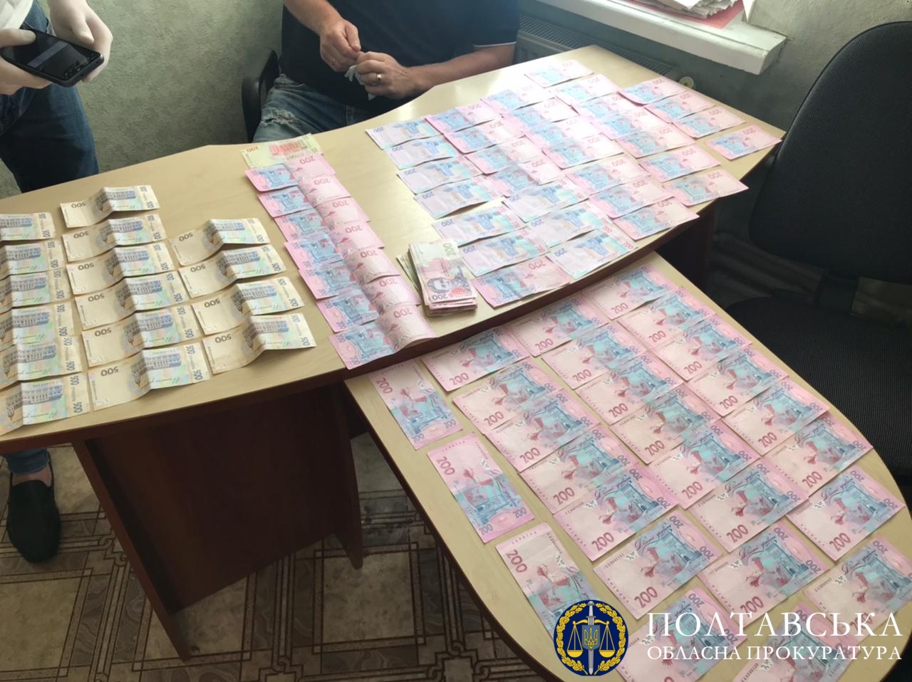 Ілюстративний знімок