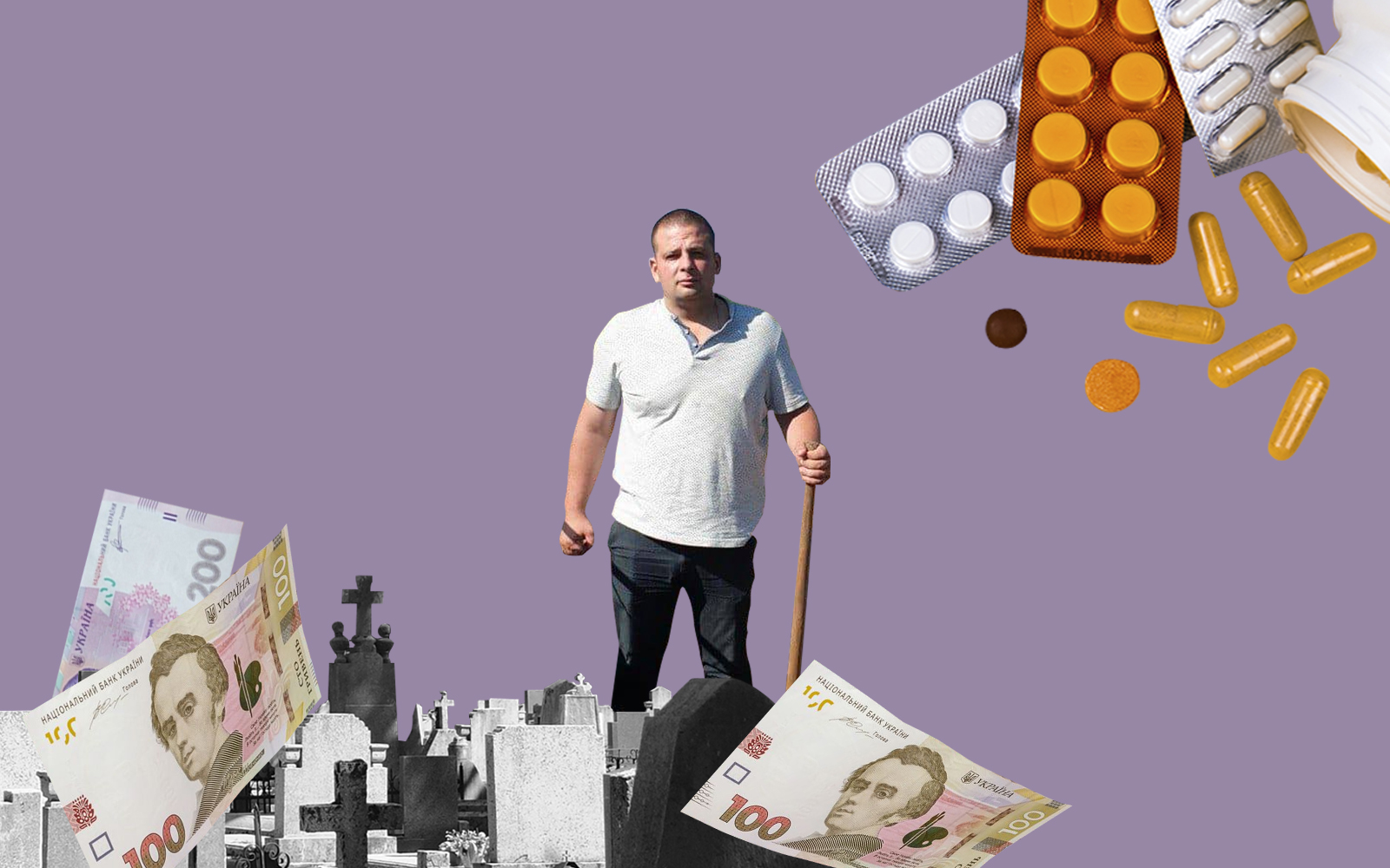 Обкладинка_Діхтярьов_2_12.8.21