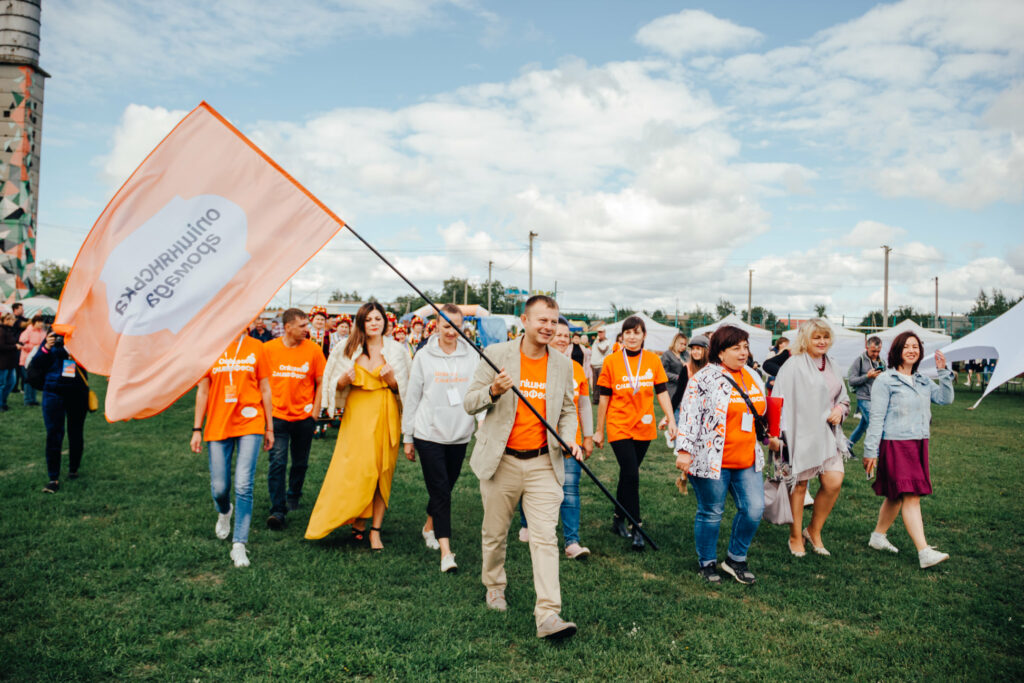 Це зображення має порожній атрибут alt; ім'я файлу 240487114_584505609572793_6675838383998705849_n-1024x683.jpg