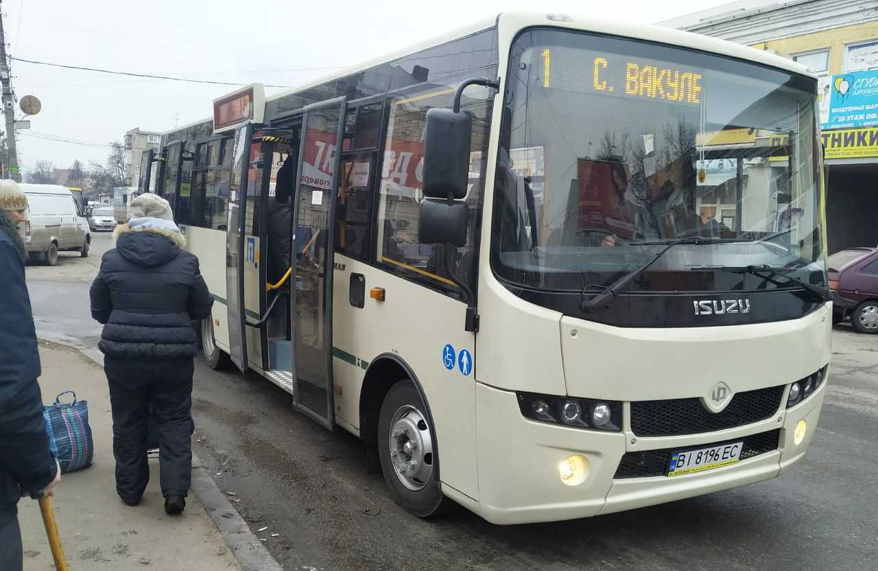 Автобус на Вакуленці
