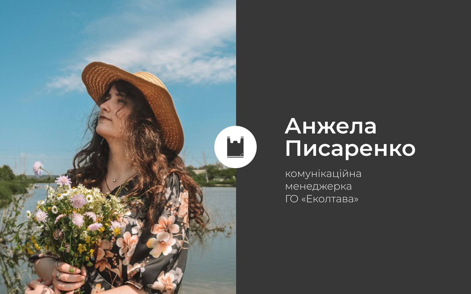 Pysarenko