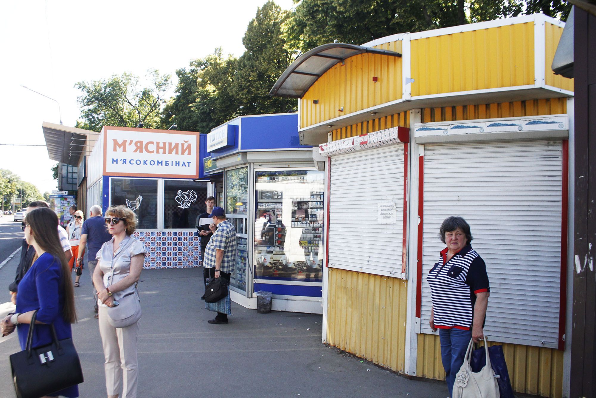 Ілюстративне фото