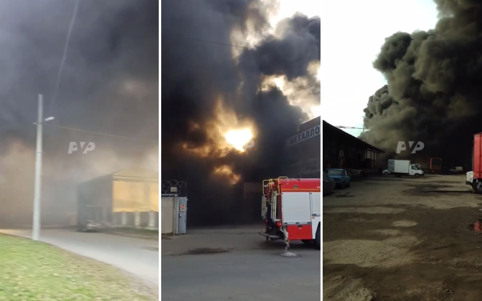 Пожежа на території металобази